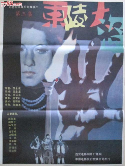 怎么办假新泽西地址证明